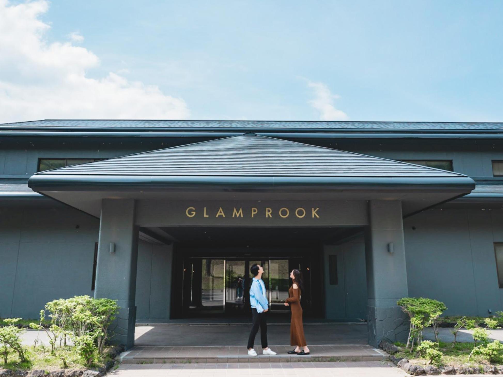 Glamprook Iizuna Kültér fotó